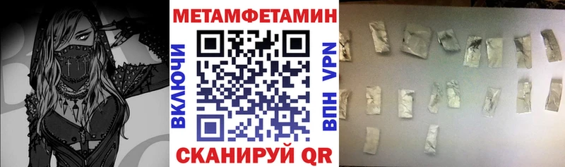 Амфетамин Розовый  хочу наркоту  Благодарный 