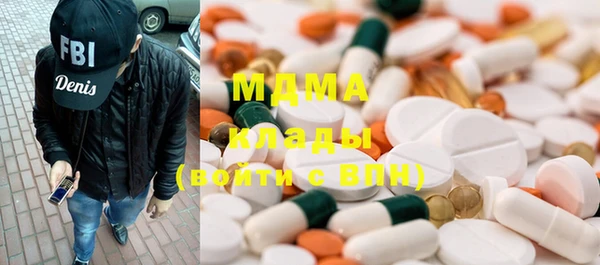 mix Абинск