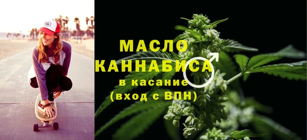 дмт Семёнов