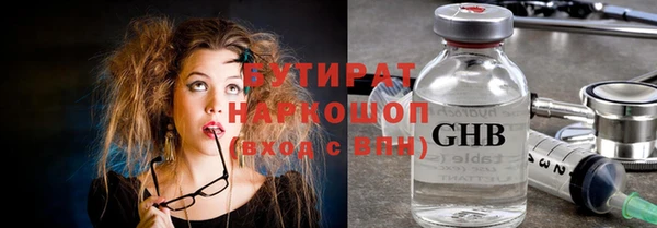 mix Абинск