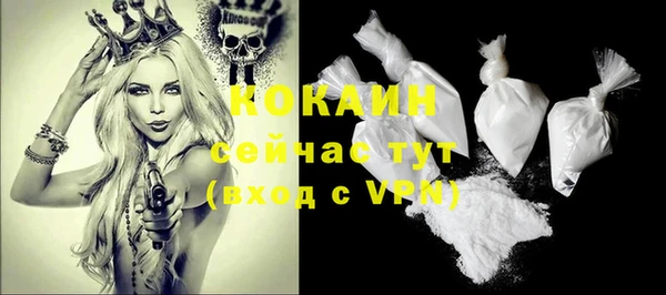 каннабис Нефтегорск