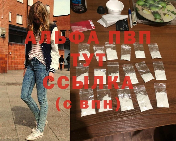 прущая мука Семикаракорск