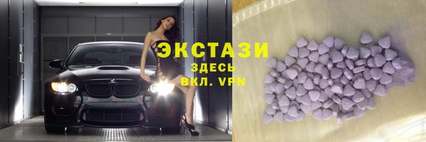 прущая мука Семикаракорск
