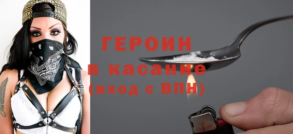 тгк Медвежьегорск