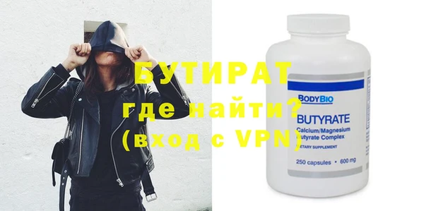 прущая мука Семикаракорск