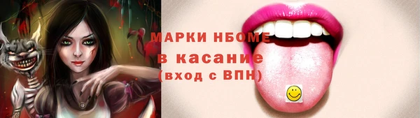 метадон Абаза