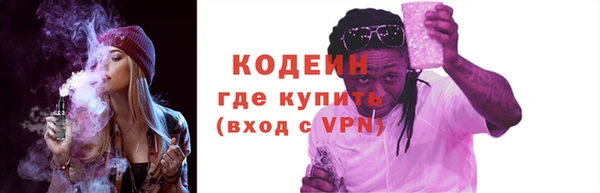дмт Семёнов