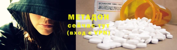 каннабис Нея
