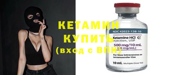 метадон Абаза
