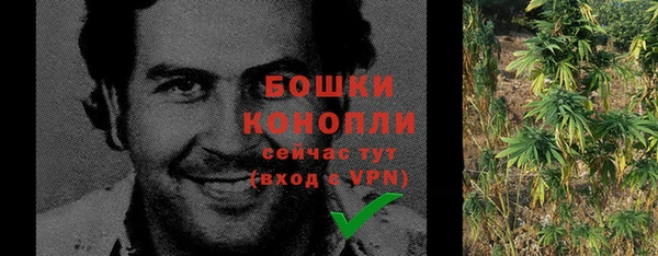 ALPHA-PVP Семилуки