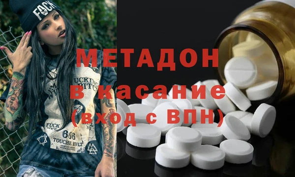 дмт Семёнов