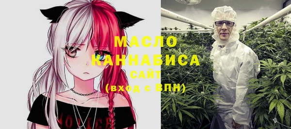 mix Абинск
