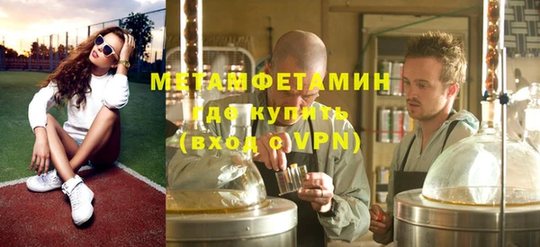 дмт Семёнов