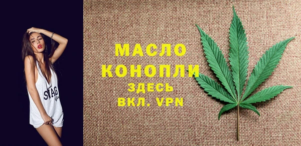 ALPHA-PVP Семилуки