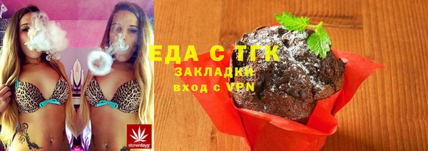 mix Абинск