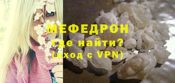 дмт Семёнов