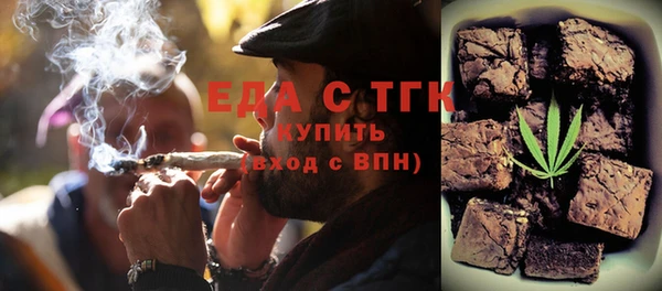 ALPHA-PVP Семилуки