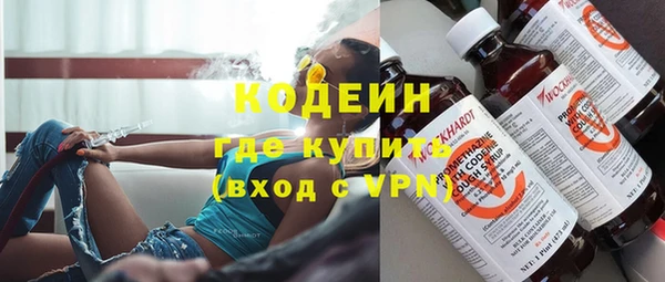ALPHA-PVP Семилуки
