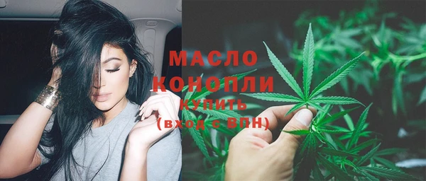 прущая мука Семикаракорск