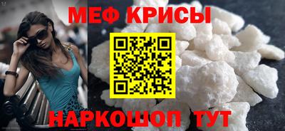 COCAINE Гатчина
