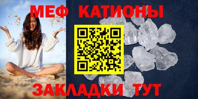 бутик Гагарин