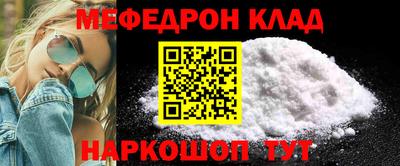 COCAINE Гатчина