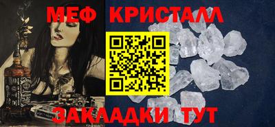 спиды Гай