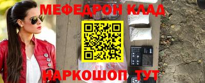 спиды Гай
