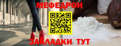 COCAINE Гатчина