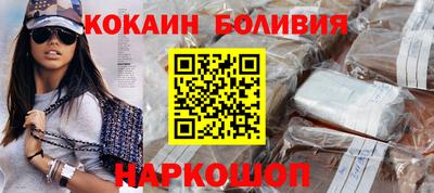бутик Гагарин