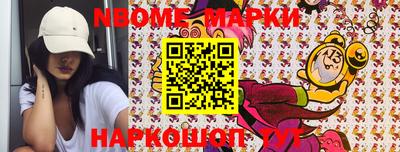 бутик Гагарин