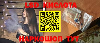 COCAINE Гатчина