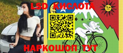 бутик Гагарин