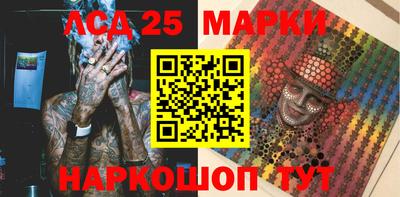 бутик Гагарин