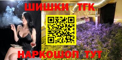 бутик Гагарин