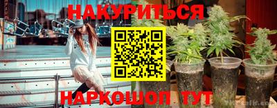 бутик Гагарин