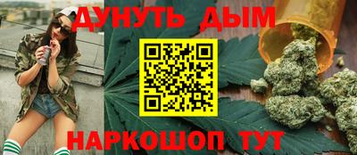 COCAINE Гатчина