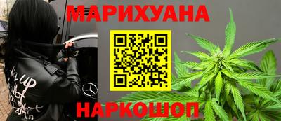 бутик Гагарин
