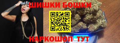 COCAINE Гатчина