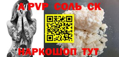 бутик Гагарин