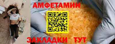 бутик Гагарин