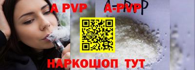 COCAINE Гатчина