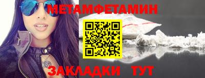 COCAINE Гатчина