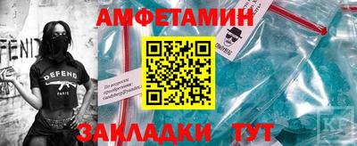 бутик Гагарин