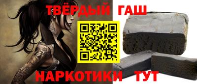 COCAINE Гатчина