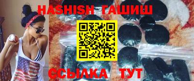 бутик Гагарин