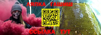COCAINE Гатчина