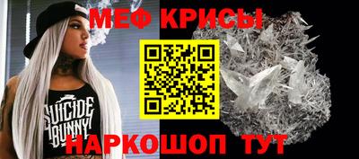 спиды Гай