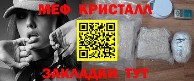 бутик Гагарин