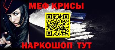 бутик Гагарин